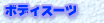 {fBX[c