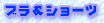 uV[c
