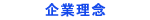 ƗO
